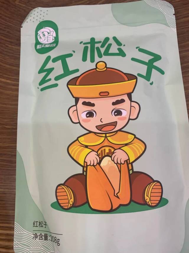 松子味道清香,松香宜人,果仁干净