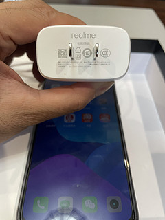 性价比爆棚的Realme