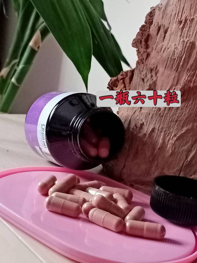 基础健康