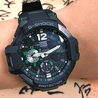 G shock