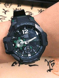 G shock