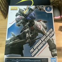 巴巴托斯 彩透限定