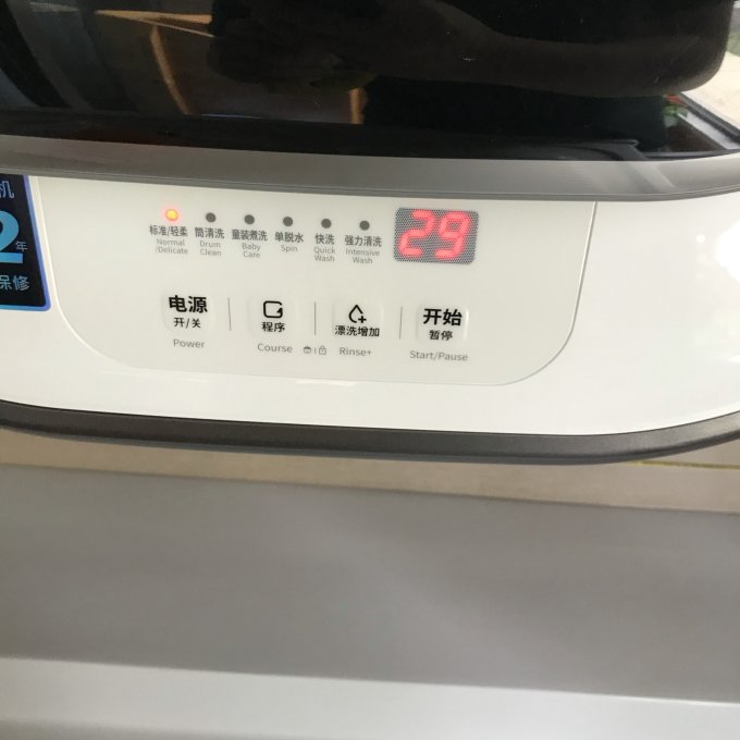 云雅迷你洗衣机