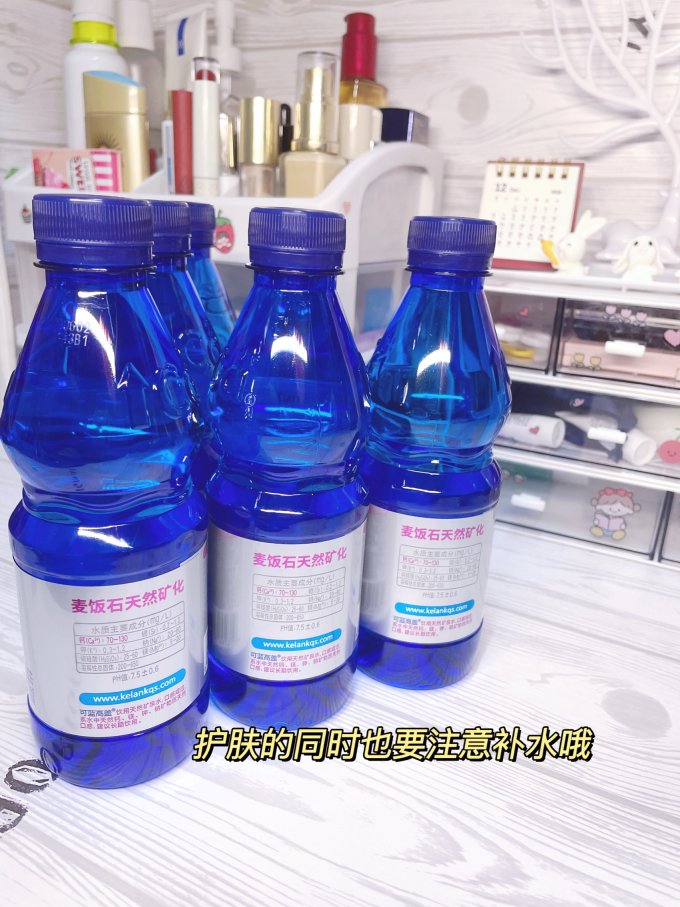 可蓝饮用水