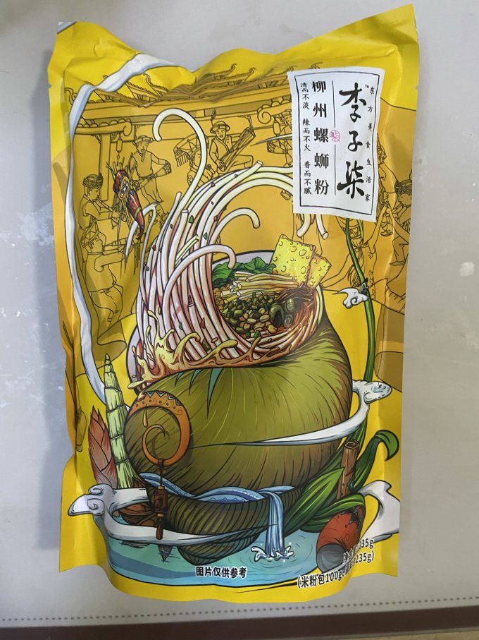 李子柒其他方便食品