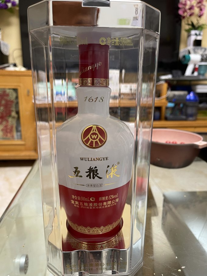五粮液白酒