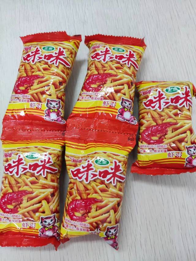 童年的咪咪虾条还是记忆里的味道真好吃