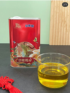 做减脂餐选对油是关键—贝蒂斯稻米橄榄油