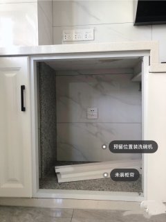 治愈系的：免打孔柜帘