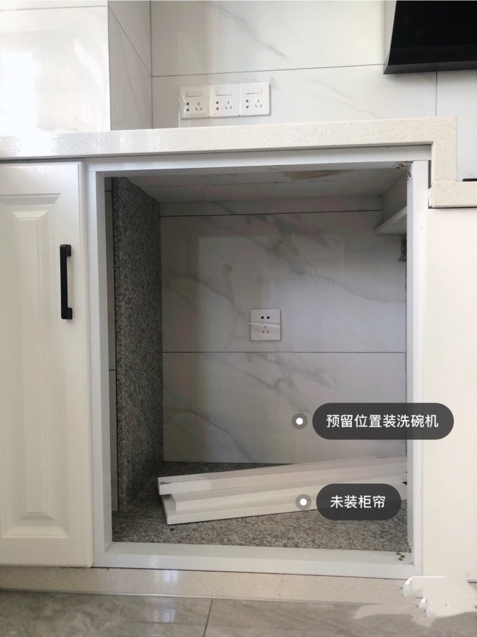 薄荷凉窗帘