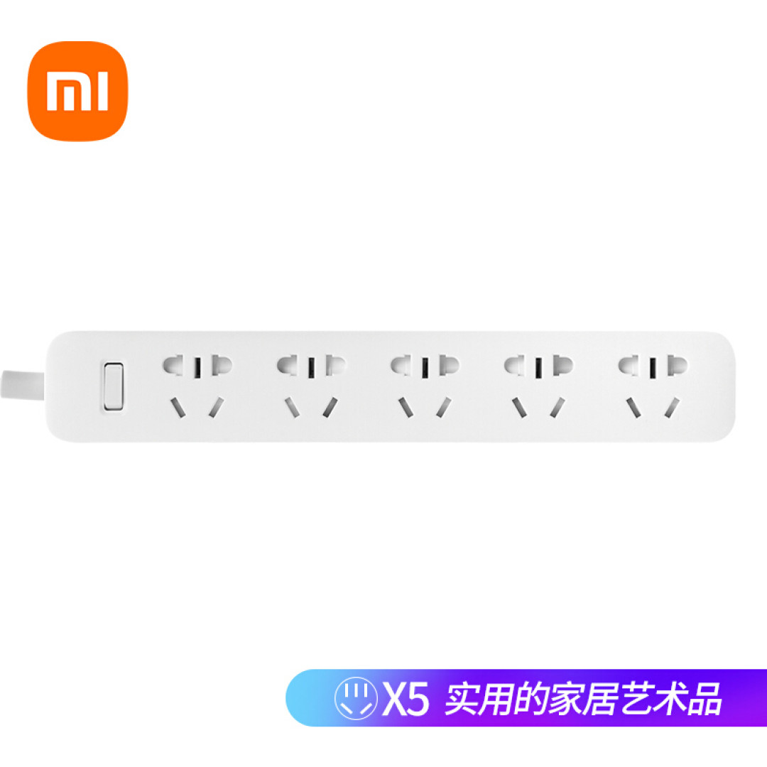 充电头选择困境 | 如何规划家庭轻充电方案