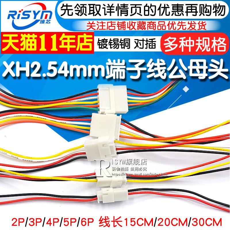 润和软件OpenHarmony蓝牙键盘实践后续