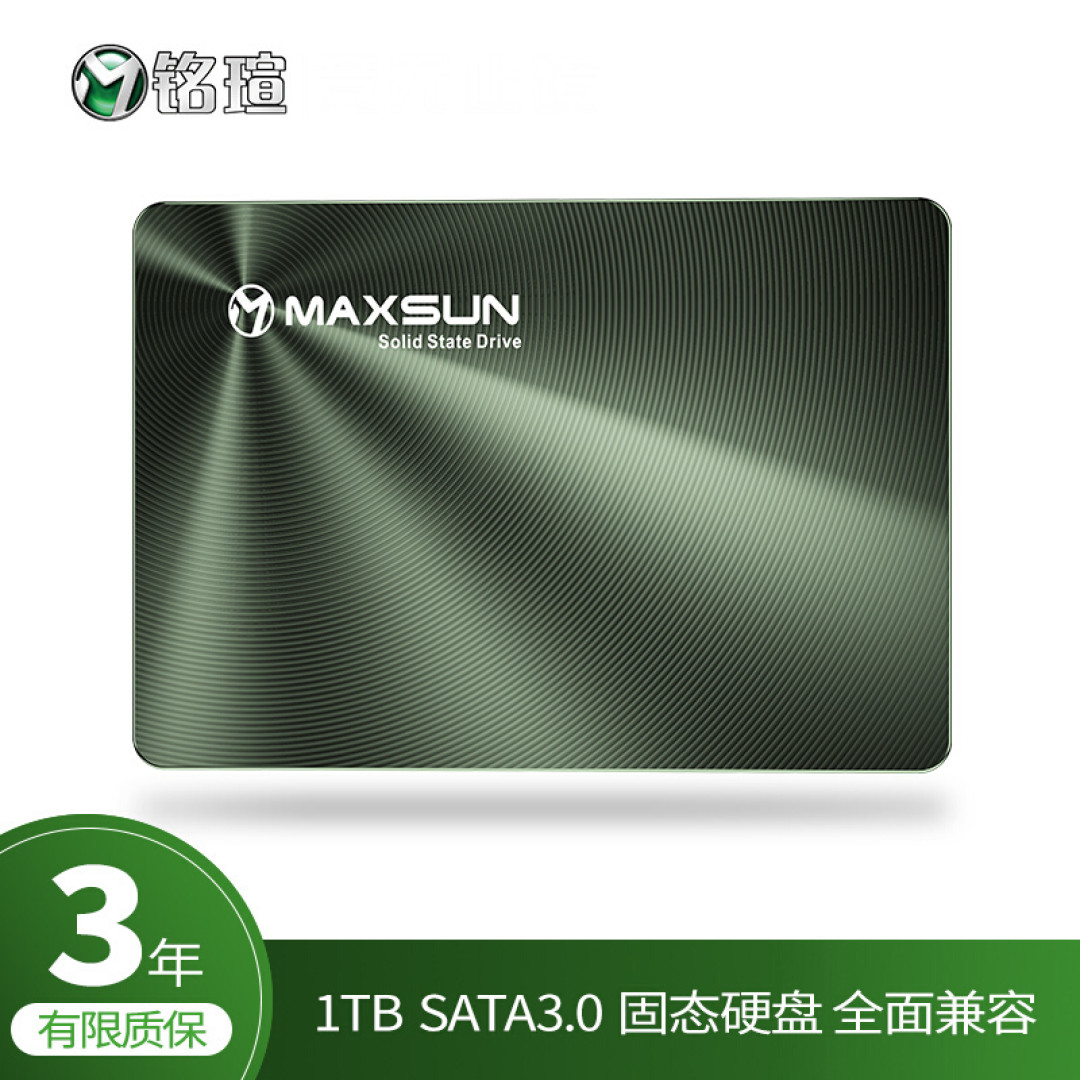 史低不断,背刺了吗?本次618大促,入手这些好物绝对不亏!