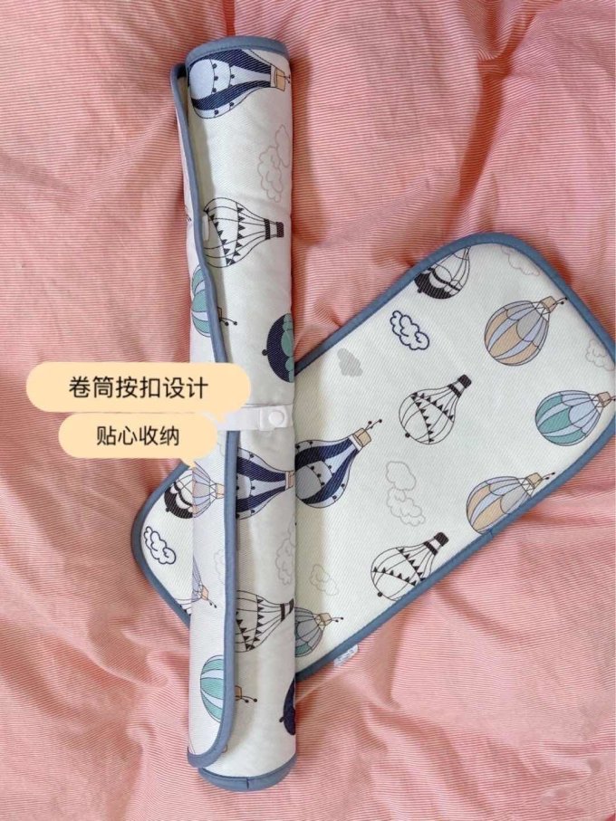 嫚熙婴儿凉席