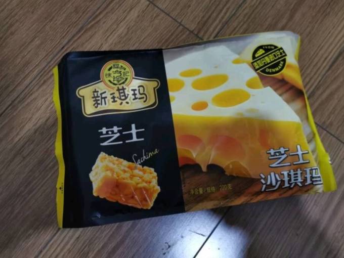 徐福记其他糕点