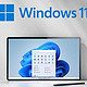   焕然一新，Windows11系统初体验（多图）　