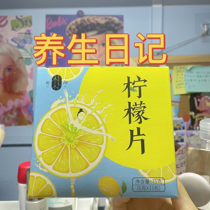 茶类