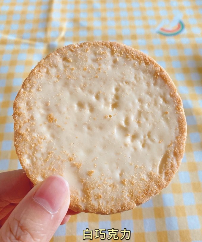 伯力爵常温蛋糕