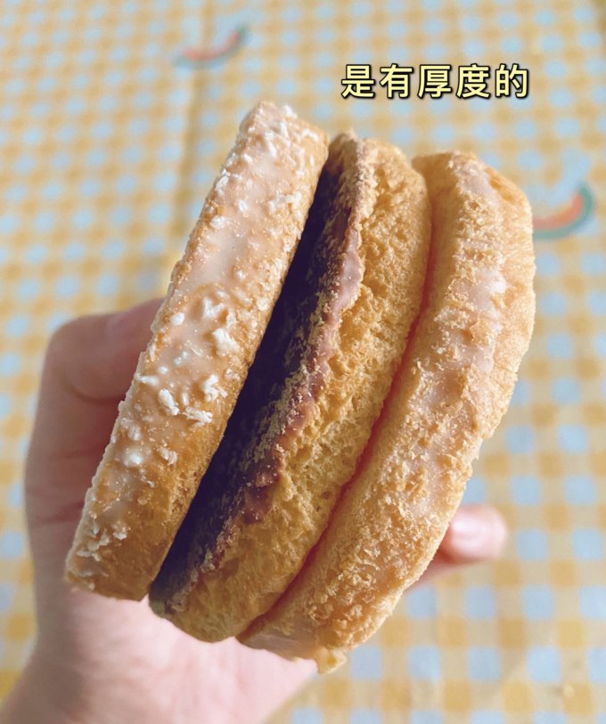 伯力爵常温蛋糕