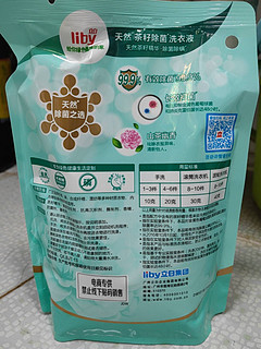 不到3元一斤的立白天然茶籽除菌洗衣液
