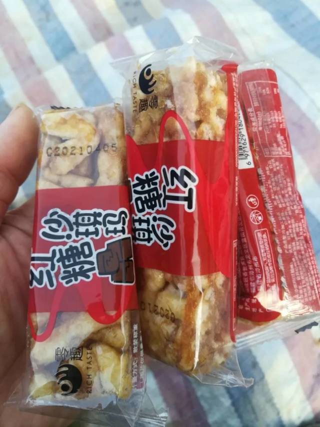 这个沙琪玛非常好吃