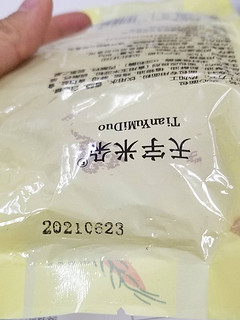 来一口儿时情怀？这口热狗夹心面包我先干为