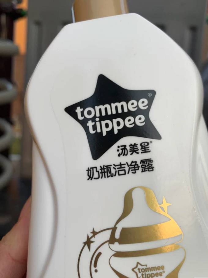 汤美星普通奶瓶