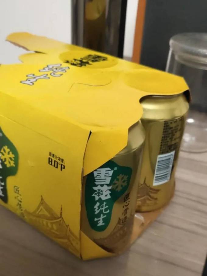 雪花啤酒