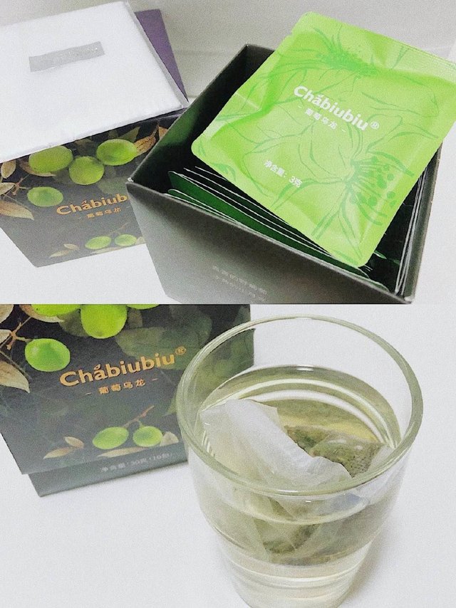 确认过眼神，是好喝的葡萄乌龙茶！