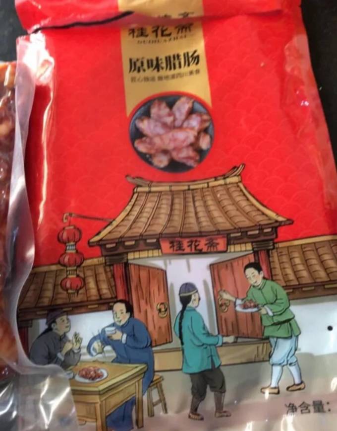 桂花庄方便食品