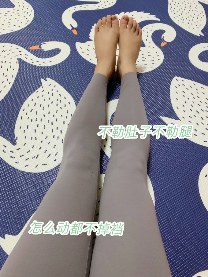 女士打底裤