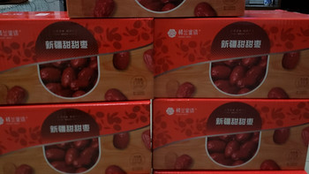 吃了几百斤的红枣爱好者，教你选择哪些品牌红枣便宜又放心
