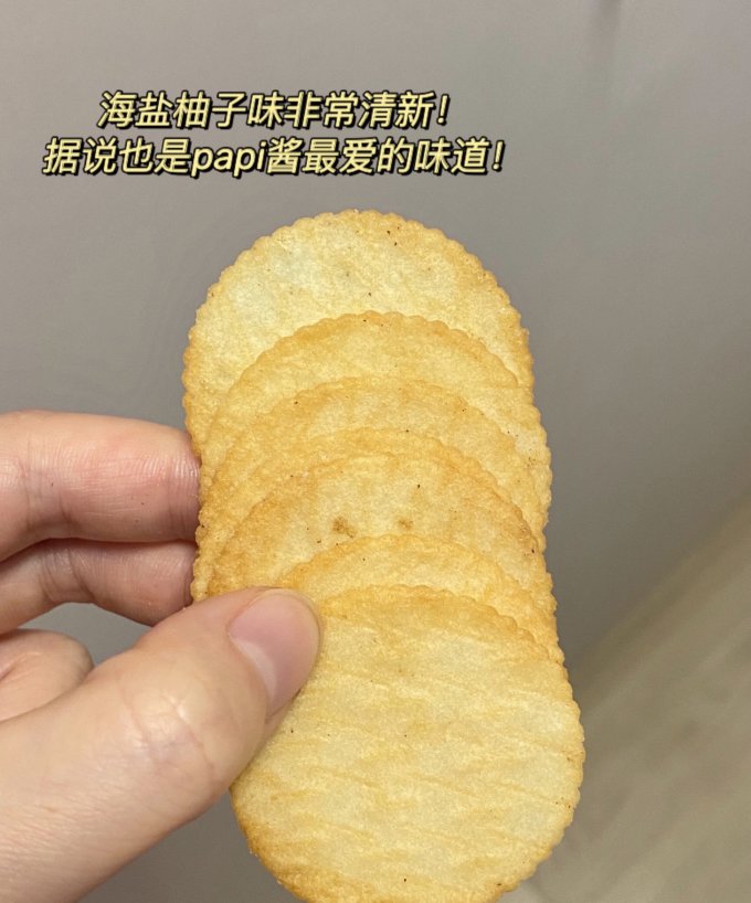 特比高膨化食品