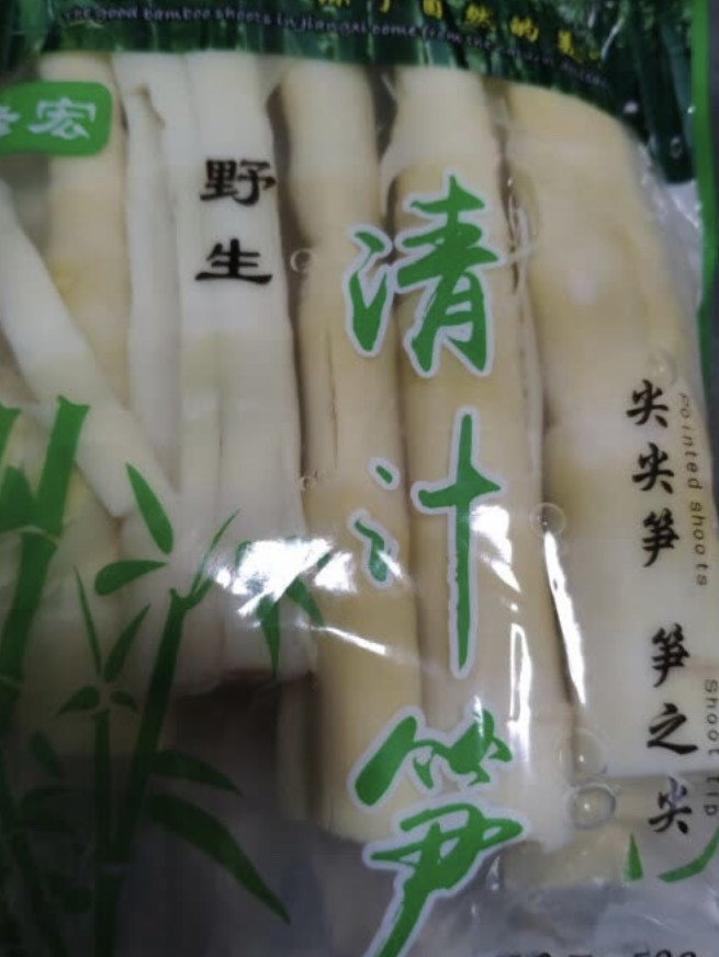 方便食品