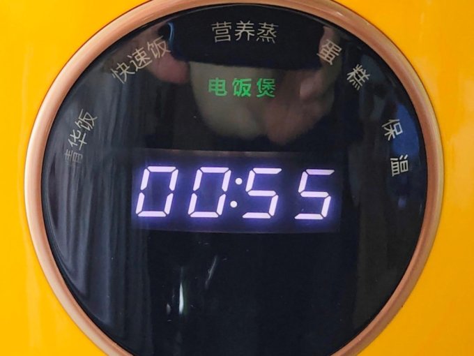 大宇电压力锅