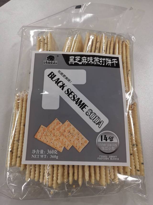 甜的吃多了，来点咸的换换口味