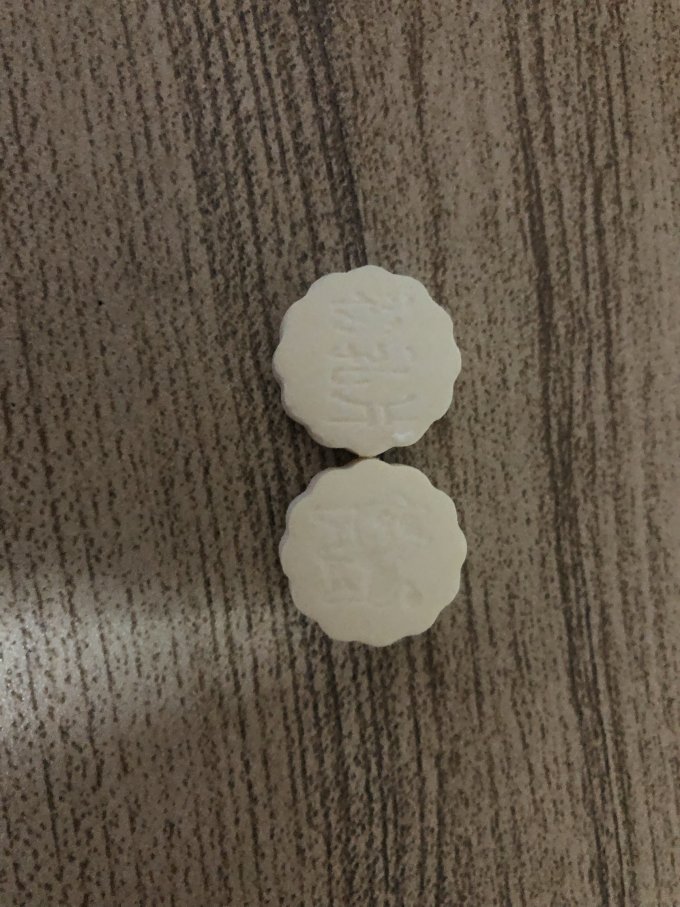 众缘阿妈妮其他休闲零食