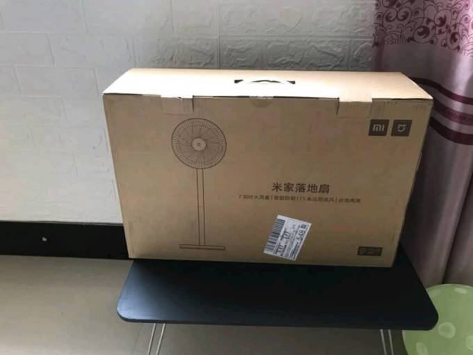 落地扇