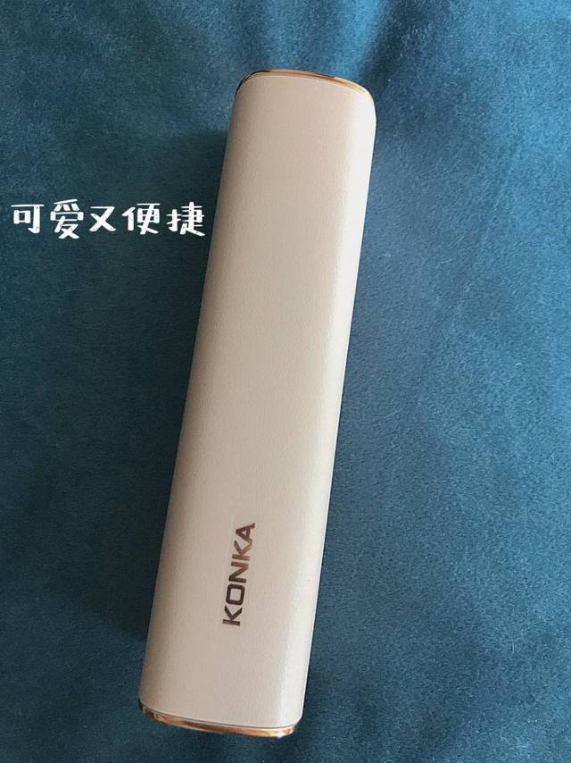 夏日来袭，手持小风扇备起