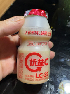 可否邀你小酌一杯？优益C