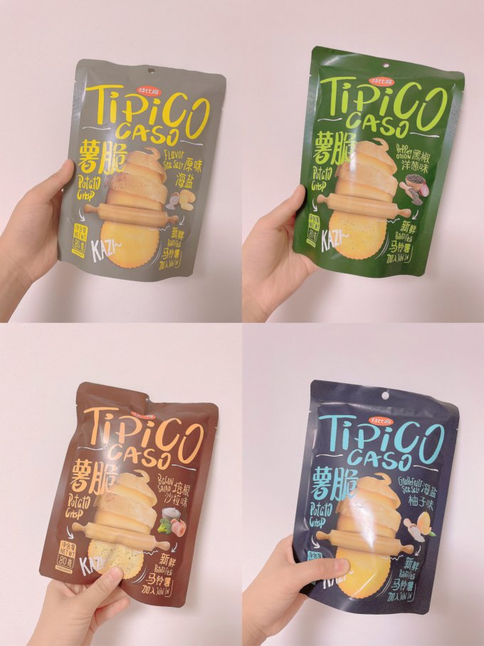 味噢甜品