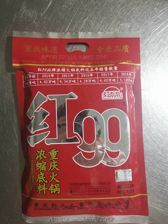 自己在家吃火锅其实也很简单！