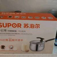 送汤勺蒸格
