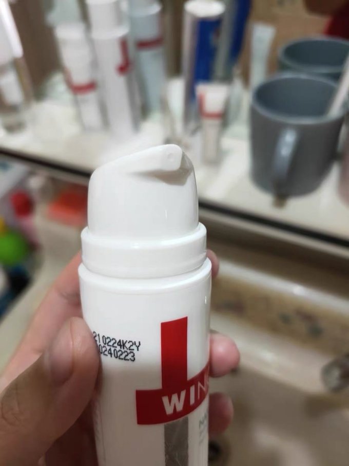 薇诺娜面部防晒