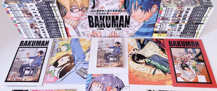 漫画篇八 排球少年日文原版完全插画集 漫画 什么值得买