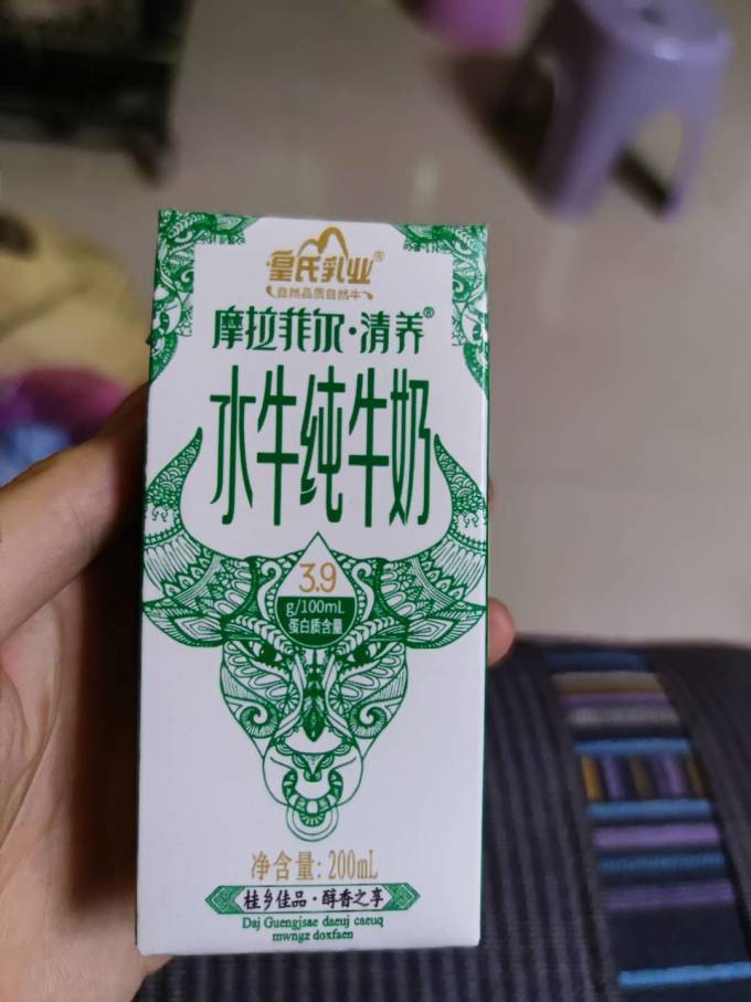 皇氏乳业常温牛奶