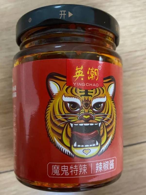 英潮tigerbang虎邦魔鬼特辣酱香辣味