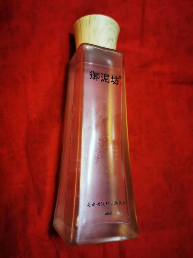 支持国货之光御泥坊