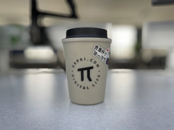 贵重杯子，非一次性！Rivers随行杯