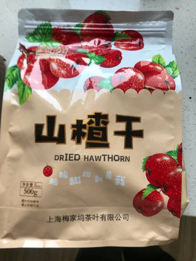 香蕉船茶类